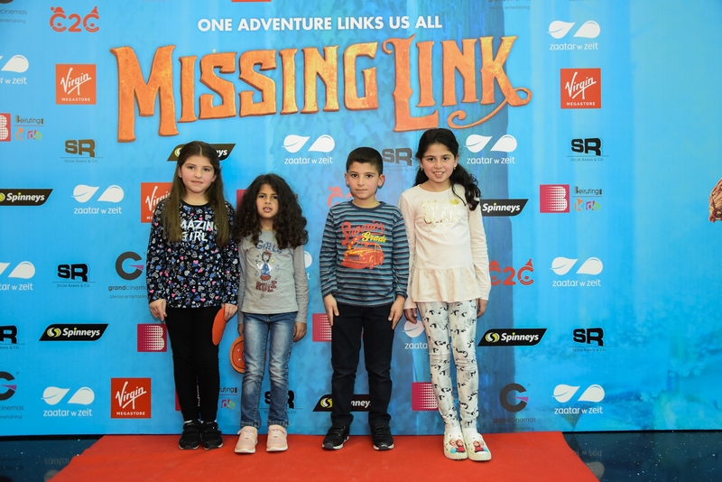 LOVE IS THE LINK – Avant Premiere of 'The Missing Link' with Virgin Megastore